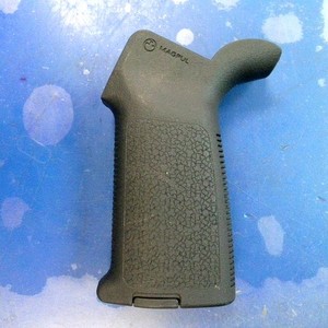 magpul ar15 grip