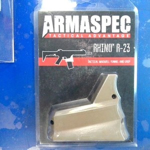 arma spec magwell funnel grip