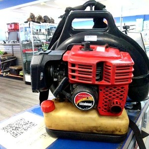 Shindaiwa Backpack Blower