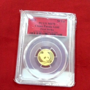 2018 China Panda Gold 50 Yn Coin - .999 Gold