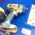 Dewalt DCF885