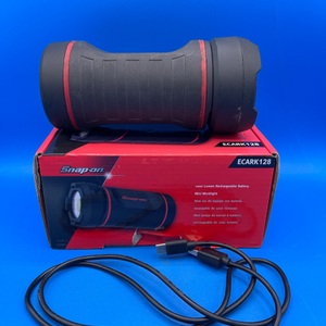 Snap On 1200 lumen worklight