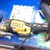 Dewalt  DCS355