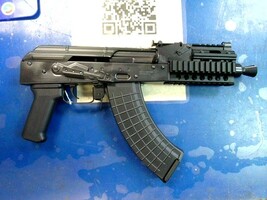 PIONEER ARMS HELLPUP