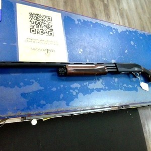 TRISTAR Cobra III - 20 Gauge Shotgun