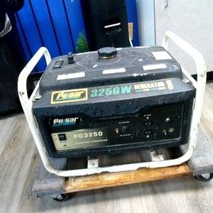 Pulsar PG3250 Generator
