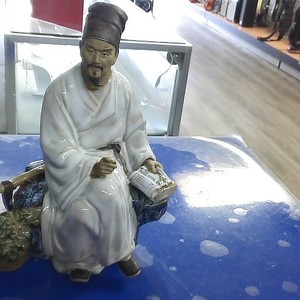 Chinese Shiwan Mudman Ceramic Figure
