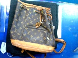 Louis Vuitton BROWN WITH LIGHT BROWN LETTERING