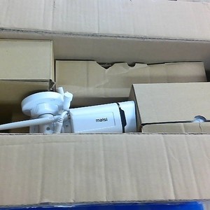 Maisi Security Camera System