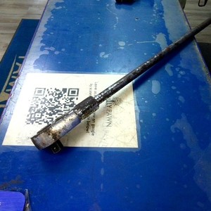 Williams 36 Inch Ratchet 