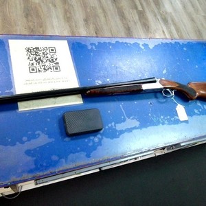 CHARLES DALY 500 - 20 GAUGE