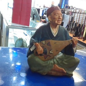 Hakata Urasaki Doll