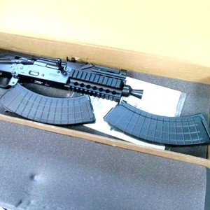 PIONEER ARMS Hellpup