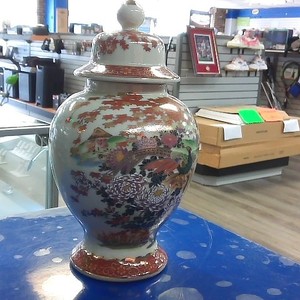 Andrea By Sadek  Peacock Ginger Jar