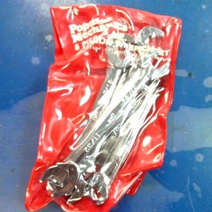 Popular Mechanics 8 Piece S.A.E. Precision Wrench Set