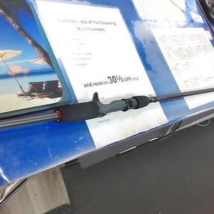 Quantum Invader rod