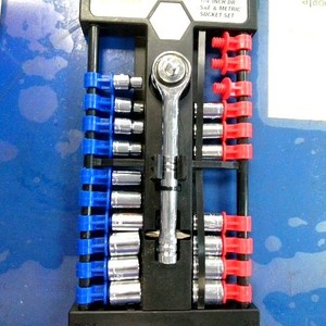 Hyper Tough 19 pc socket set