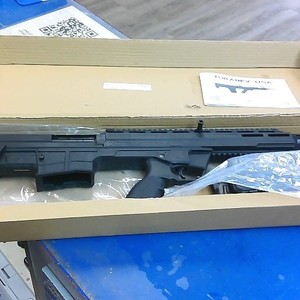 TOKAREV TBP 12