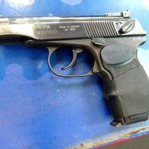 IMEZ IJ70-17A