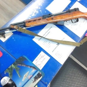 NORINCO SKS
