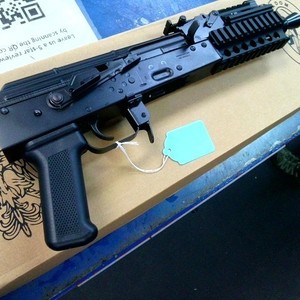 PIONEER ARMS Micro Hellpup