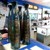 Unbranded vases
