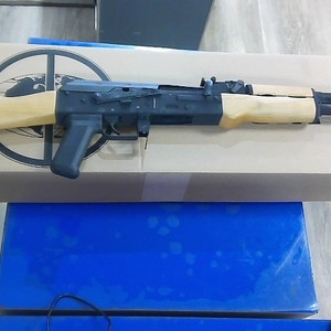 CENTURY ARMS BFT47