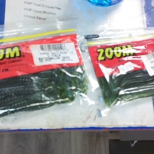 Zoom Fishing Bait