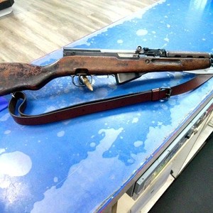 CUGIR Romanian SKS