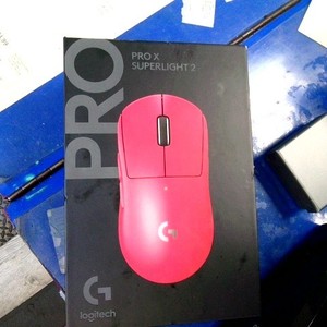 Pro x Pro x Superlight 2
