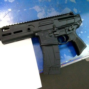 Sig Sauer Rattler BB Gun
