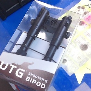 UTG SHOOTERS BIPOD 
