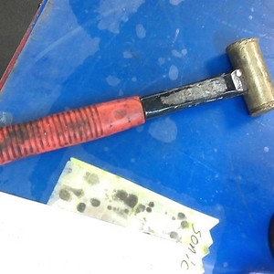 Unbranded brass hammer