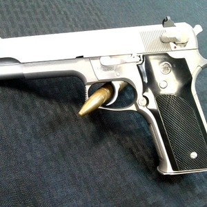 Smith and Wesson 645
