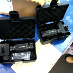 Armoria light and laser