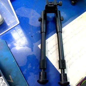 Unbranded bipod